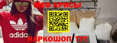 синтетический гашиш Азнакаево
