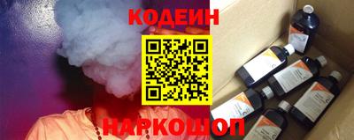 гашик Абинск