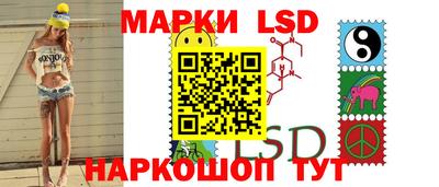 синтетический гашиш Азнакаево