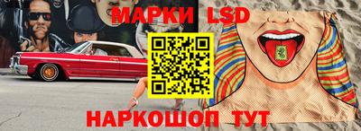 мяу мяу мука Абакан