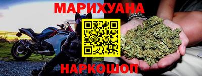 мяу мяу мука Абакан
