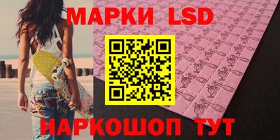мяу мяу мука Абакан
