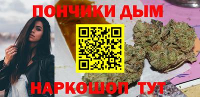 гашик Абинск