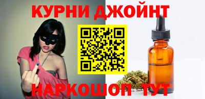 мяу мяу мука Абакан