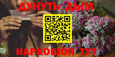 гашик Абинск