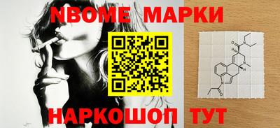 мяу мяу мука Абакан