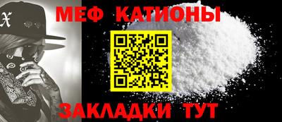 синтетический гашиш Азнакаево