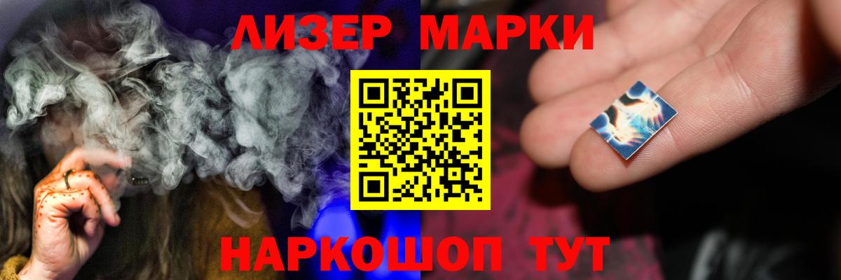 Лсд 25 экстази ecstasy  Лсд 25 экстази ecstasy  kraken ссылки  Россия  Вход с VPN 